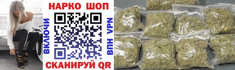 Купить Биробиджан Амфетамин  Канабис  Меф  Гашиш 