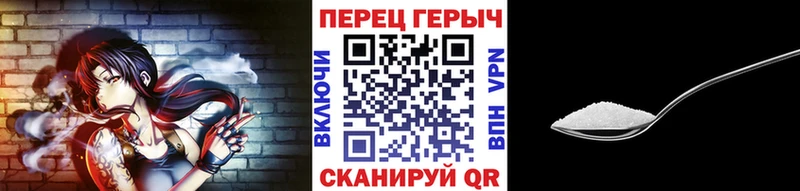 ГЕРОИН Афган  kraken зеркало  Биробиджан 
