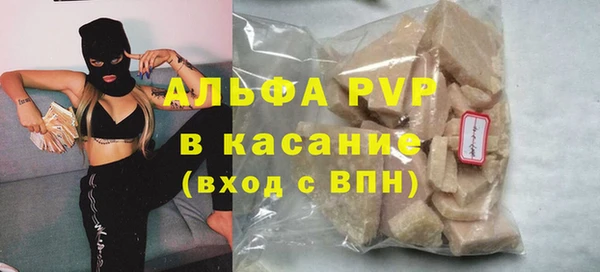 таблы Баксан