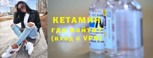 кокаин колумбия Балабаново