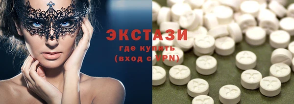 кокаин колумбия Балабаново