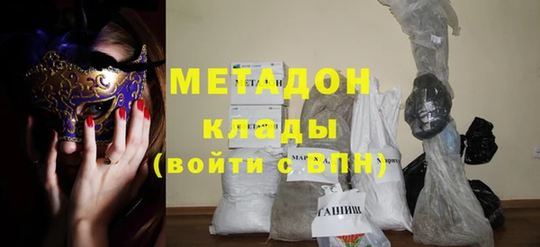 кокаин колумбия Балабаново