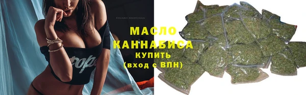 таблы Баксан