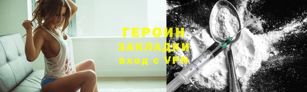 таблы Баксан