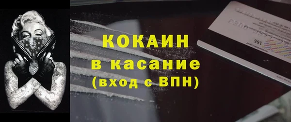 таблы Баксан