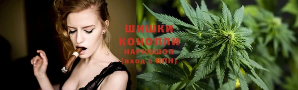 кокаин колумбия Балабаново