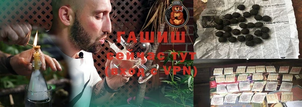 кокаин колумбия Балабаново