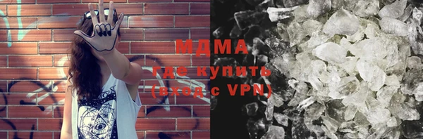 прущая мука Арсеньев