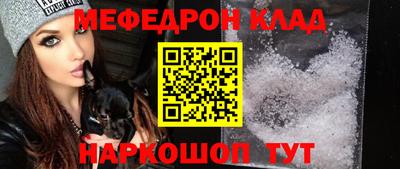 марки lsd Славгород