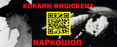 марки lsd Славгород