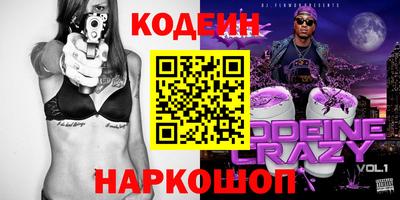 марки lsd Славгород