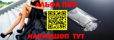 марки lsd Славгород