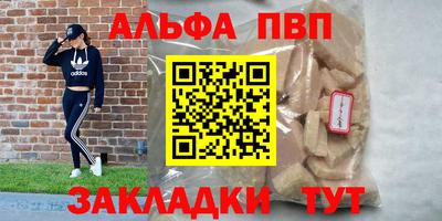 марки lsd Славгород