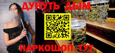 мефедрон мука Славянск-на-Кубани