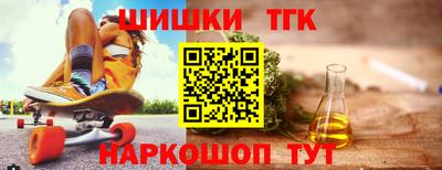 марки lsd Славгород