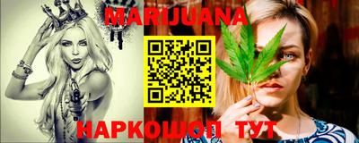 марки lsd Славгород