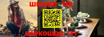 мефедрон мука Славянск-на-Кубани