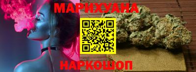 мефедрон мука Славянск-на-Кубани
