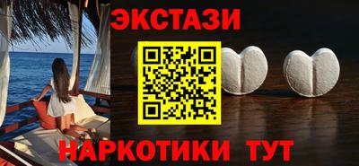 марки lsd Славгород