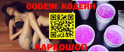 марки lsd Славгород