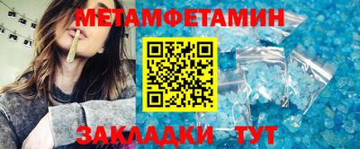 марки lsd Славгород