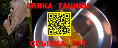 мефедрон мука Славянск-на-Кубани