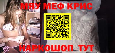 марки lsd Славгород