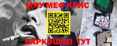 марки lsd Славгород