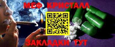 марки lsd Славгород